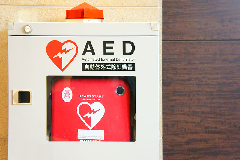 AED