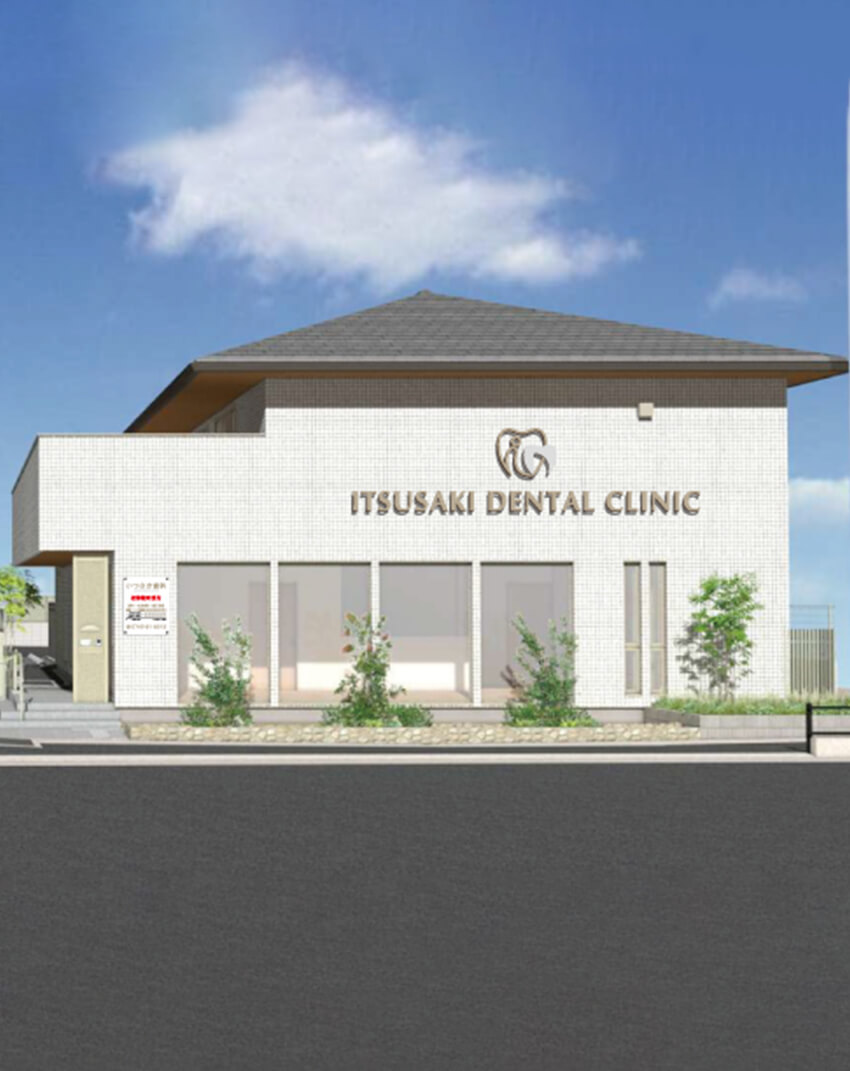 メインビジュアル